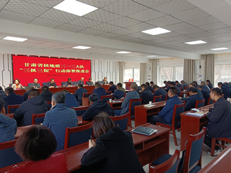 “三抓三促”在行动——大队召开“三抓三促”行动部署推进会