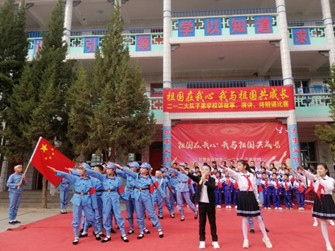 子弟学校开展“祖国在我心•我与祖国共成长”主题系列活动