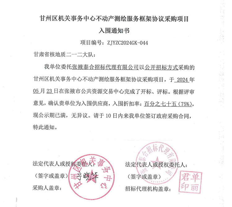 图片2_副本.jpg